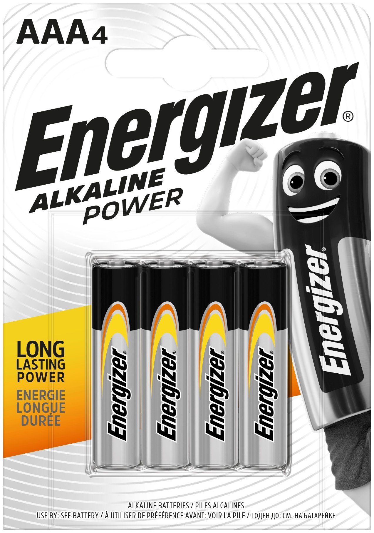 epaaa_energizer-power-alkali-mikro-elem-aaa-b4_1 Energizer Power Αλκαλική AAA (4τμχ) (01.001.0086) - Image 1
