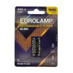ΕΠΑΝΑΦΟΡΤΙΖΟΜΕΝΗ ΜΠΑΤΑΡΙΑ Ni-MH AAA (HR03) 1000mAh 2τμχ 1.2V (147-24200)