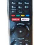 Τηλεχειριστήριο Universal για Sony Smart L 1351 (03.005.0186)