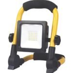 ΠΡΟΒΟΛΕΑΣ ΕΠΑΝΑΦΟΡΤΙΖΟΜΕΝΟΣ LED SMD 20W 6500K IP54 ΚΙΤΡΙΝΟΣ PLUS (147-69243)