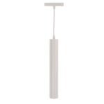 ΓΡΑΜΜΙΚΟ ΡΑΓΑΣ LED 2 ΓΡΑΜΜΩΝ 10W 4000K Φ55Χ300 ΛΕΥΚΟ PLUS (145-59040)