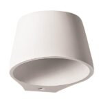 ΑΠΛΙΚΑ ΤΟΙΧΟΥ ΣΤΡΟΓΓΥΛΗ ΓΥΨΙΝΗ 1xE14 200x180x80 (147-53306)