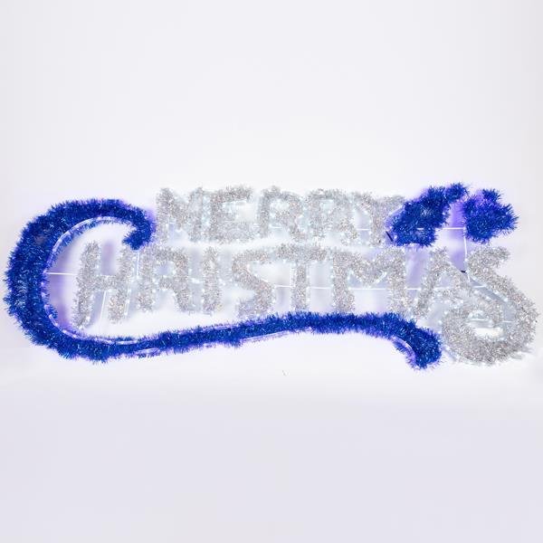 441e01c4f58741198b59d8309a1935a8 MERRY CHRISTMAS 184*5*65.5cm, 21M LED ΦΩΤΟΣΩΛΗΝΑ, ΑΣΗΜΙ ΚΑΙ ΜΠΛΕ ΧΡΩΜΑ, ΠΡΟΕΚΤΑΣΗ ΠΑΡΟΧΗΣ 1,5m, IP44 (600-20227) - Image 1