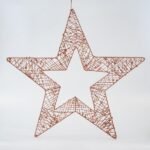 ΑΣΤΕΡΙ ΜΕ ΠΑΓΙΕΤΕΣ, ΣΑΜΠΑΝΙ, 60cm (600-45637)