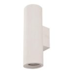 ΑΠΛΙΚΑ ΤΟΙΧΟΥ UP-DOWN ΣΤΡΟΓΓΥΛΛΗ ΓΥΨΙΝΗ 2xGU10 MAX 6W LED Φ75x100x250 (147-53310)