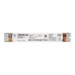 ΤΡΟΦΟΔΟΤΙΚΟ TRIDONIC FLICKER FREE 27-34-40-50W (145-56290)