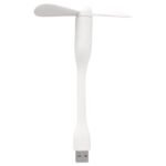 ΑΝΕΜΙΣΤΗΡΑΣ ΜΙΝΙ USB ΑΣΠΡΟΣ (147-29305)