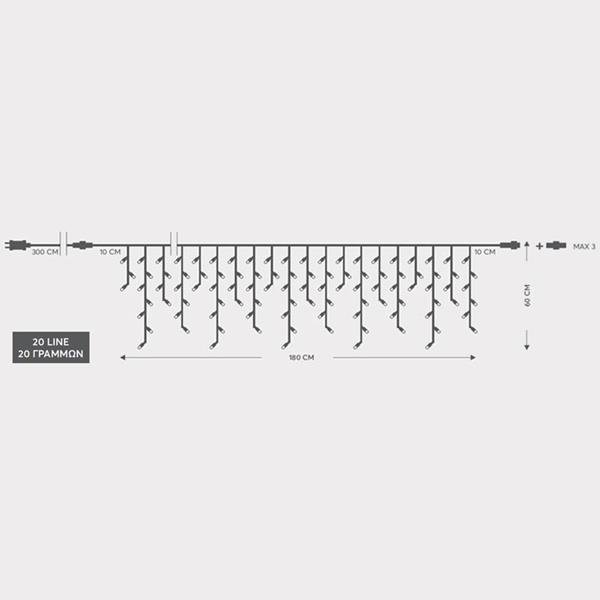 d32fb657560a42299af4b3dbe29a5a1b ΒΡΟΧΗ, 100 LED 3mm, 31V ΜΕΤΑΣΧΗΜΑΤΙΣΤΗ, 4 ΕΠΕΚΤΑΣΕΙΣ ΕΩΣ 3 ΣΕΤ, ΔΙΑΦΑΝΟ PVC ΚΑΛΩΔΙΟ, ΜΠΛΕ LED (H60 x W180cm, 3/7/4/6), ΠΡΟΕΚΤΑΣΗ ΠΑΡΟΧΗΣ 3m, ΙΡ44 (600-11353) - Image 1
