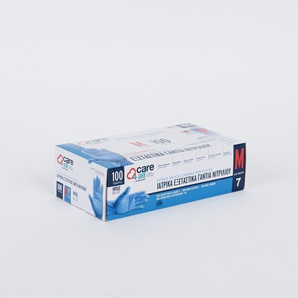 9815f13dfa494b4fa08fa60600ff50cd ΓΑΝΤΙΑ ΝΙΤΡΙΛΙΟΥ MIAΣ ΧΡΗΣΗΣ ΧΩΡΙΣ ΠΟΥΔΡΑ ΜΑΥΡΟ SMALL 100TΕΜ (147-90975) - Image 1