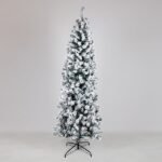 ΔΕΝΤΡΟ ΑΚΙΤΑ PVC 210cm (600-30655)